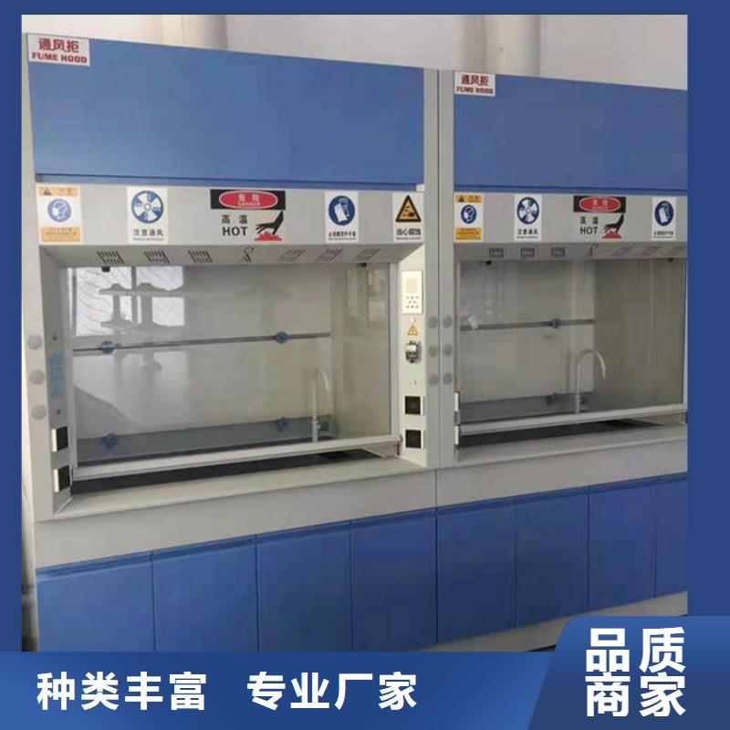 通風(fēng)柜【移動密集柜】品質(zhì)做服務(wù)