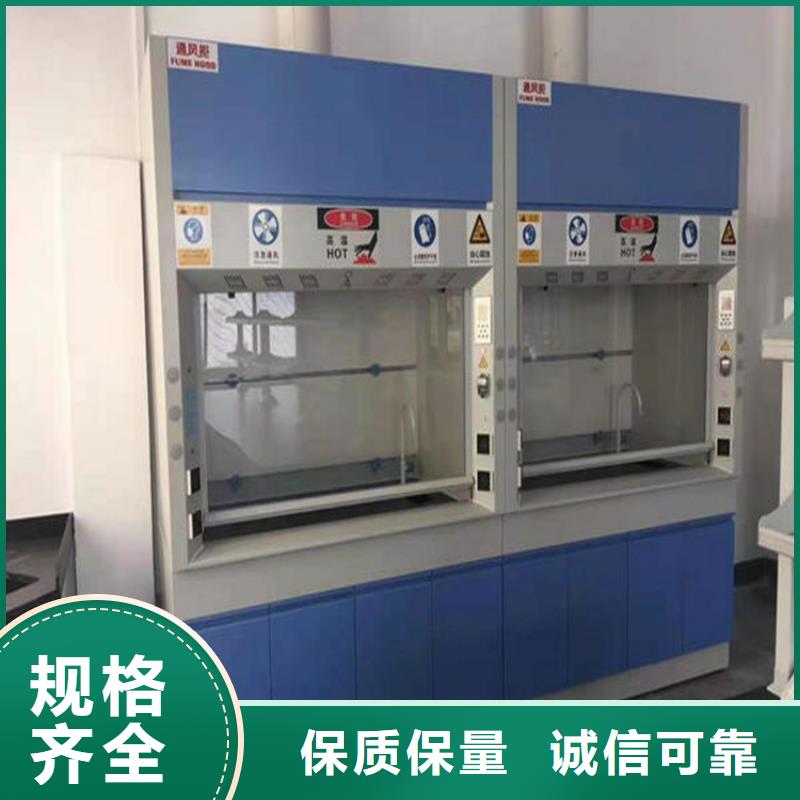 通风柜工厂超纯水设备系统工艺精细质保长久