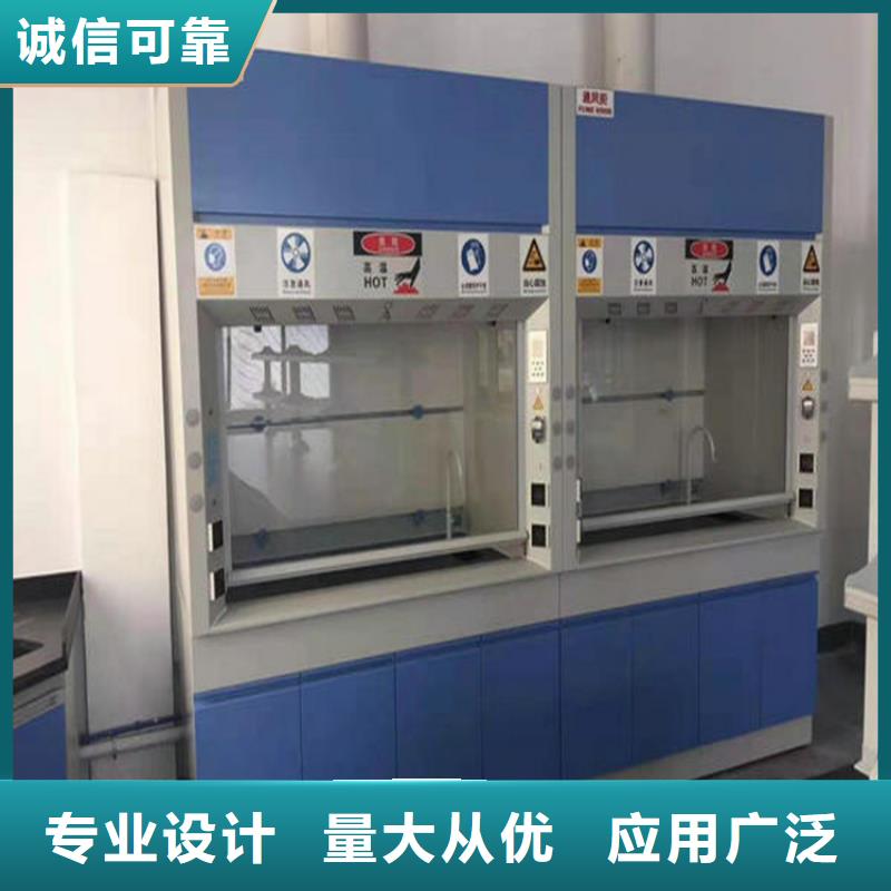 通风柜超净工作台支持大批量采购