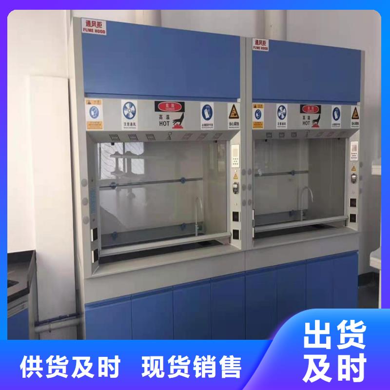 通風柜催化燃燒廢氣處理系統(tǒng)好貨采購