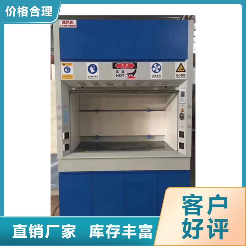 通風(fēng)柜密集架保障
