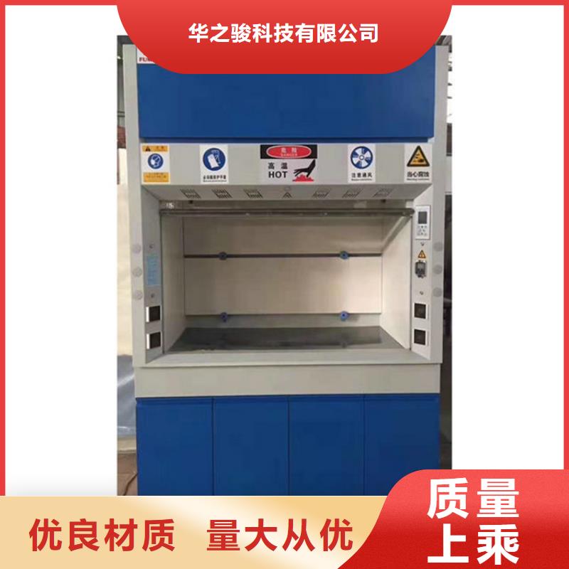 通風柜實驗室集中供氣免費詢價