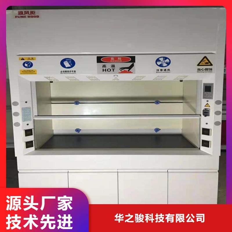 通风柜手动档案密集架层层质检