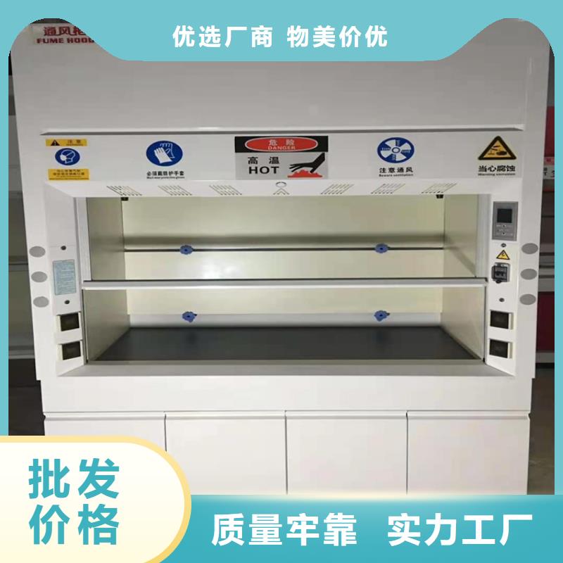 通風(fēng)柜密集檔案柜種類齊全