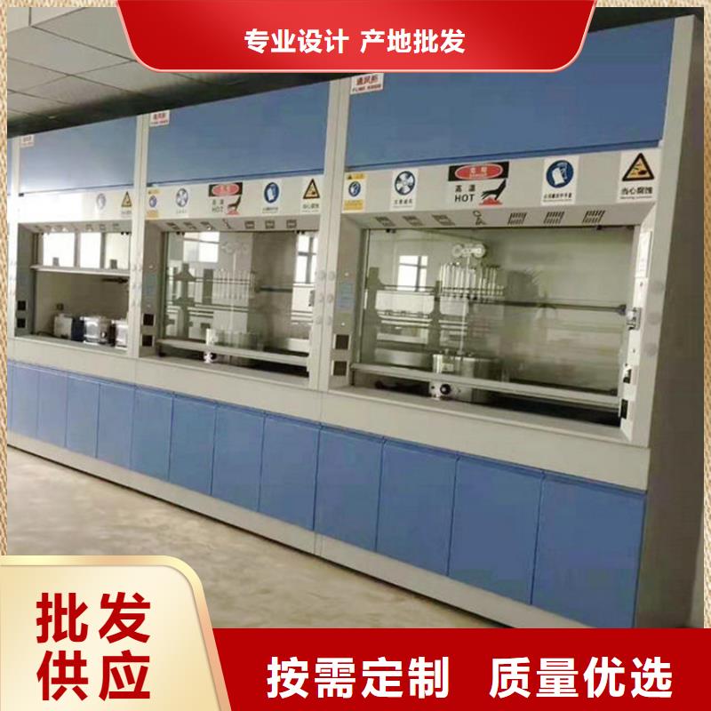 【通風(fēng)柜實(shí)驗(yàn)室廢氣處理歡迎來電詢價(jià)】