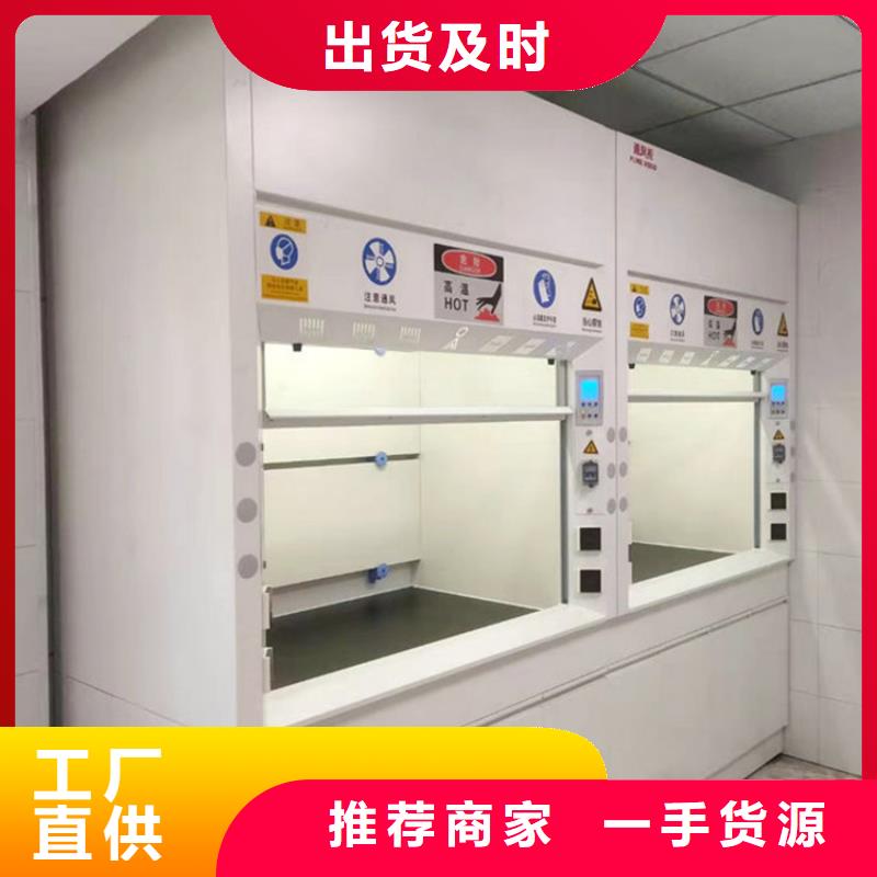 通風(fēng)柜催化燃燒廢氣處理系統(tǒng)主推產(chǎn)品