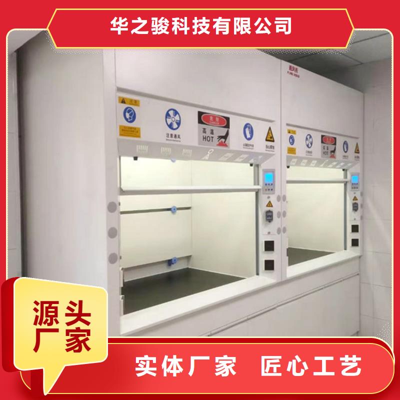 通风柜手动档案密集架层层质检