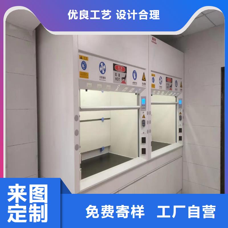 通風(fēng)柜【移動密集柜】品質(zhì)做服務(wù)