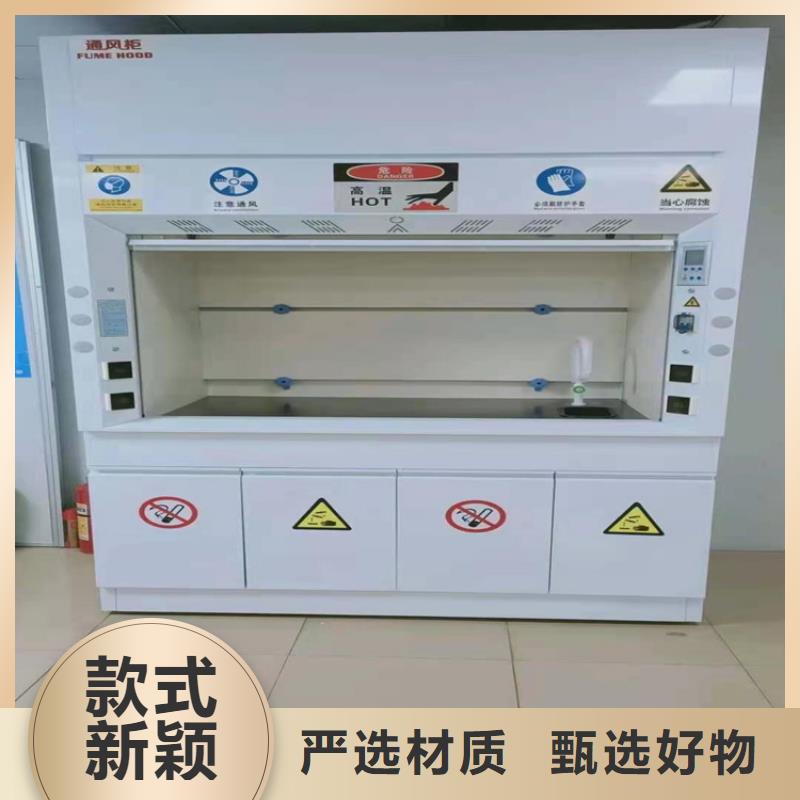 通风柜移动密集柜优良工艺