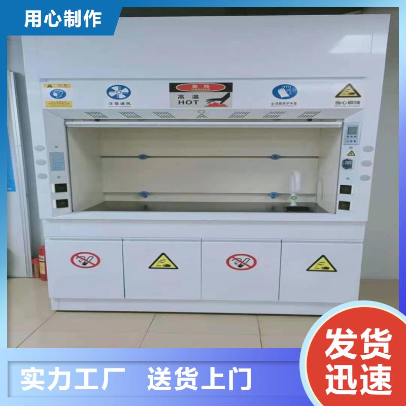 通风柜手动档案密集架层层质检