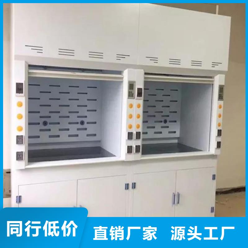 通风柜过滤器一站式供应