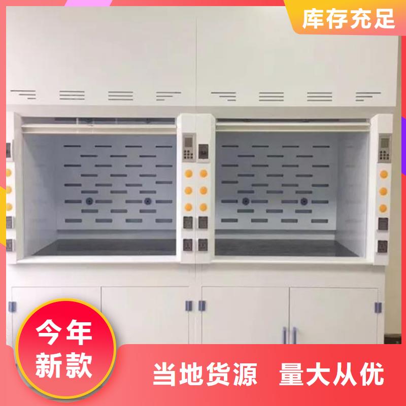 通风柜环氧地板多行业适用