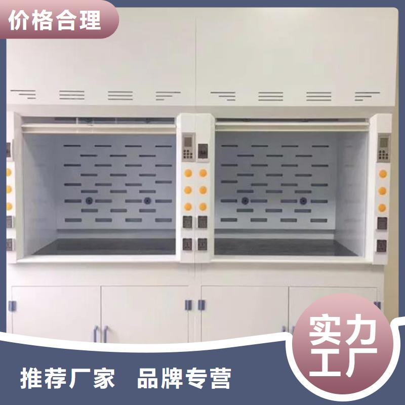 通風(fēng)柜_密集柜拒絕偽劣產(chǎn)品