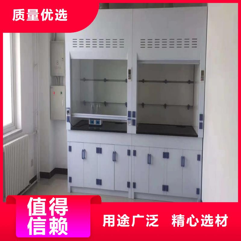 通风柜-通风系统诚信经营质量保证