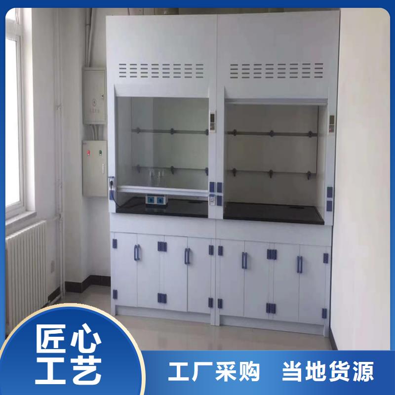 通風(fēng)柜【移動密集柜】品質(zhì)做服務(wù)