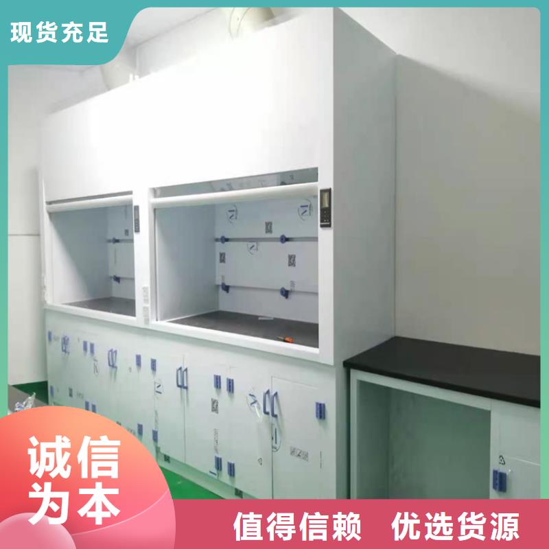 通風(fēng)柜過(guò)濾器一站式供應(yīng)