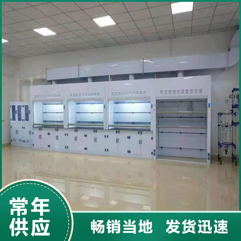 通风柜_实验室通风管道专注产品质量与服务