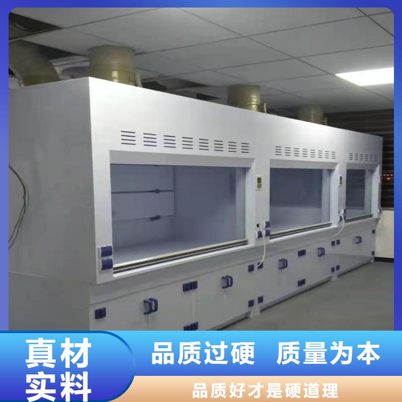通風(fēng)柜-噴淋塔廢氣處理設(shè)備保障