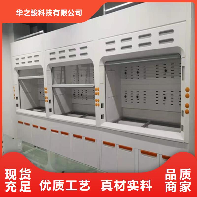 通风柜,12层财务档案柜质量不佳尽管来找我