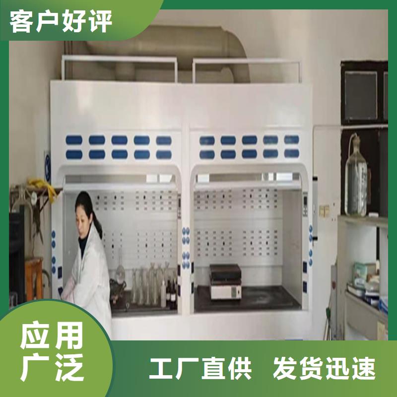 通風(fēng)柜催化燃燒設(shè)備系列敢與同行比服務(wù)