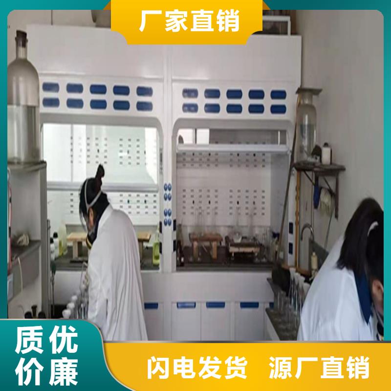 通风柜实验室家具设计方案用心制作