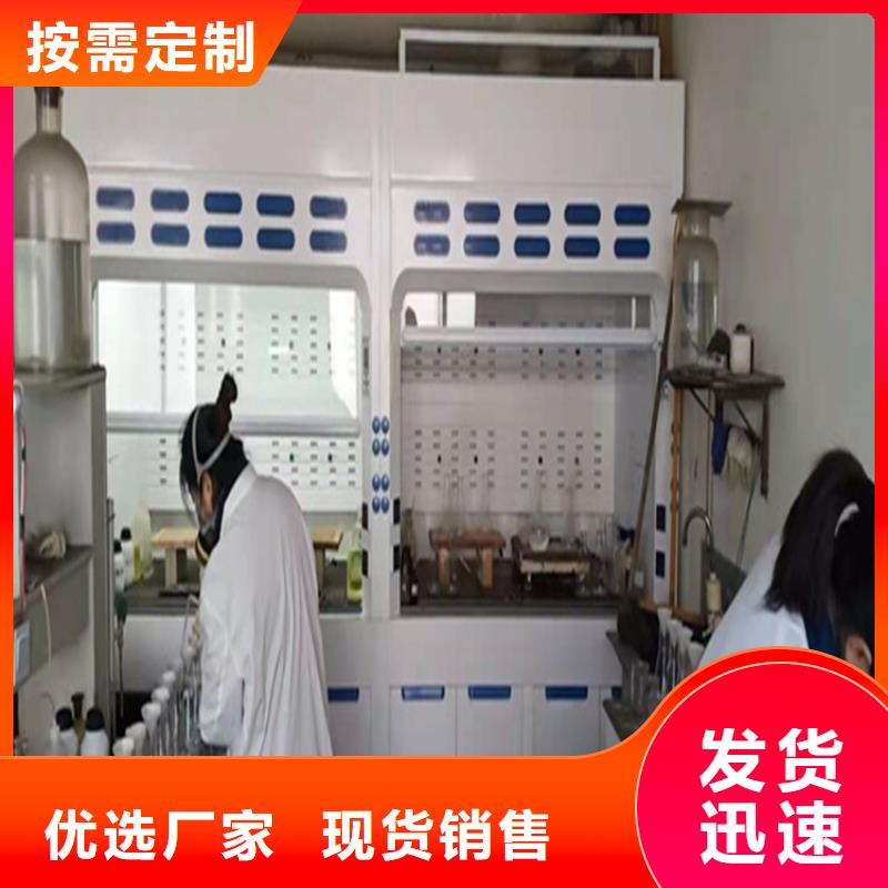 通風(fēng)柜實(shí)驗(yàn)室凈化工程施工放心得選擇