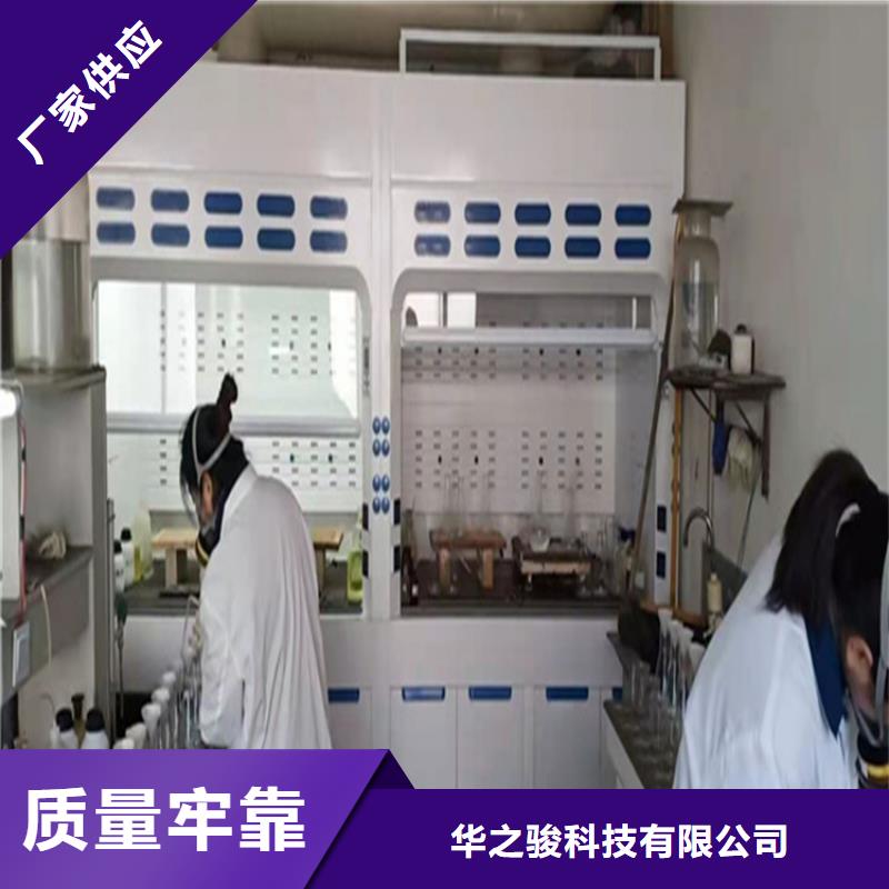 通風(fēng)柜飼料實驗室設(shè)計方案精選優(yōu)質(zhì)材料