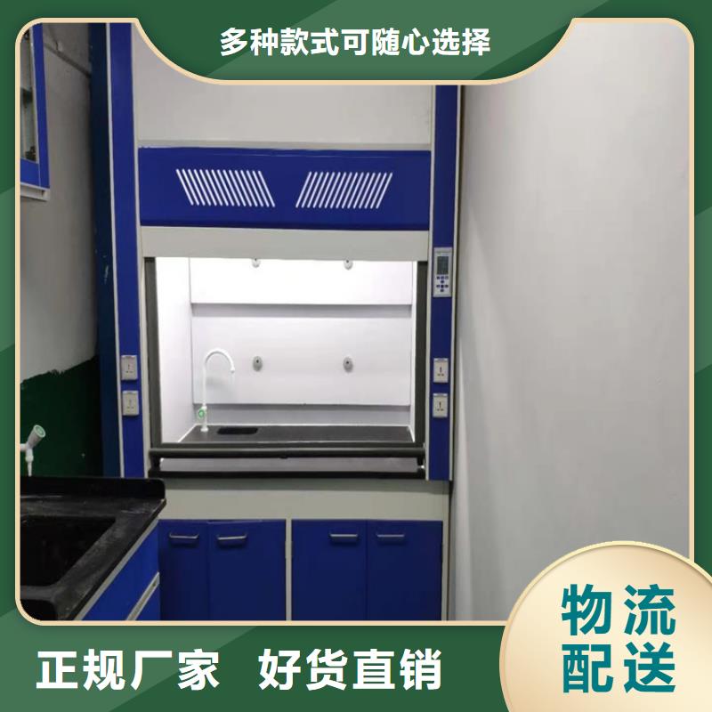 通風(fēng)柜移動柜價格地道