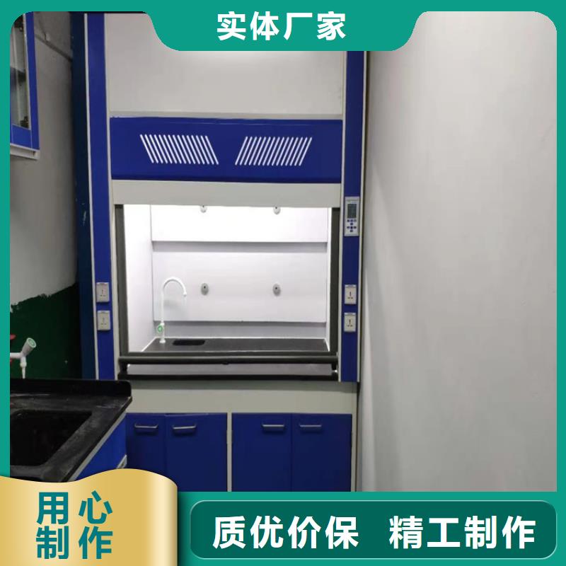 通风柜CAV风量控制系统专注产品质量与服务
