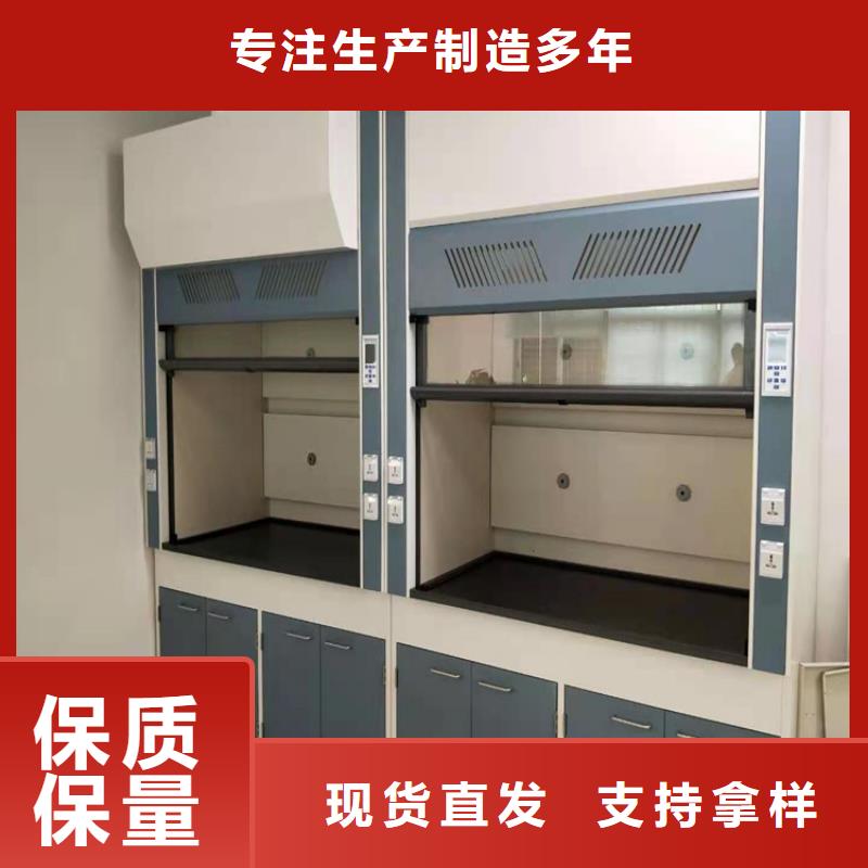 通风柜-通风系统诚信经营质量保证