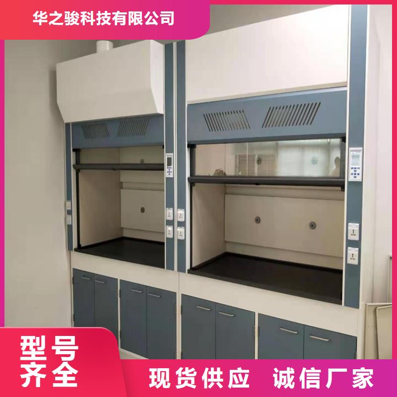 通風柜玻璃鋼防爆式離心風機現(xiàn)貨銷售