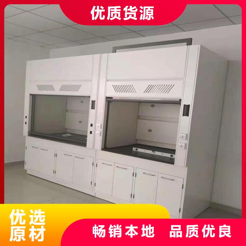 通风柜原子吸收罩好产品不怕比