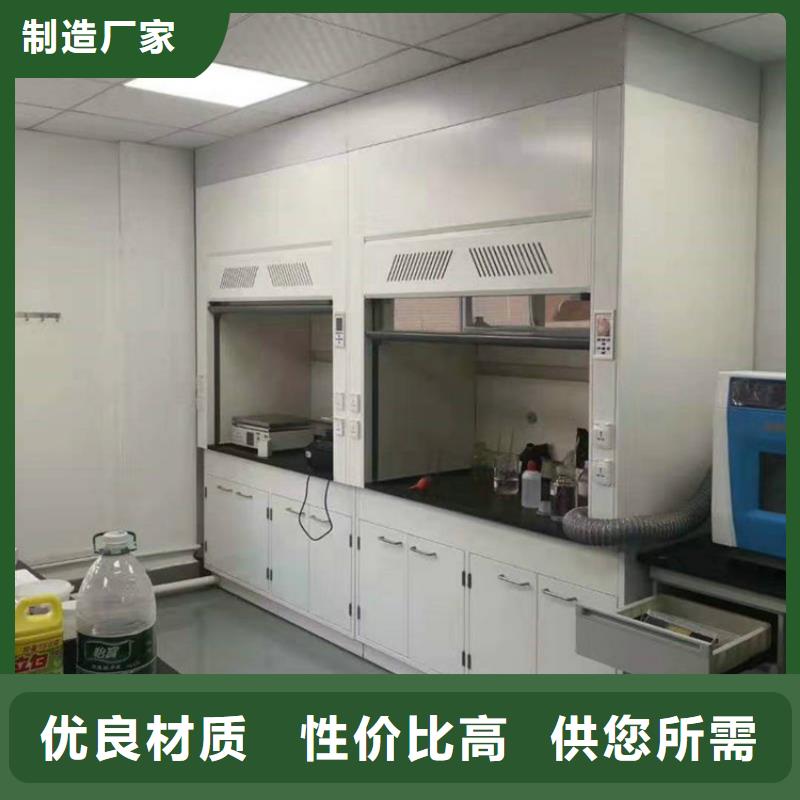 通风柜实验室通风管道产地直销