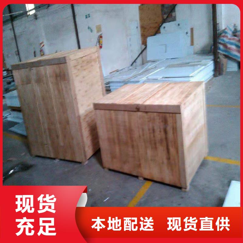 通风柜环氧地板多行业适用