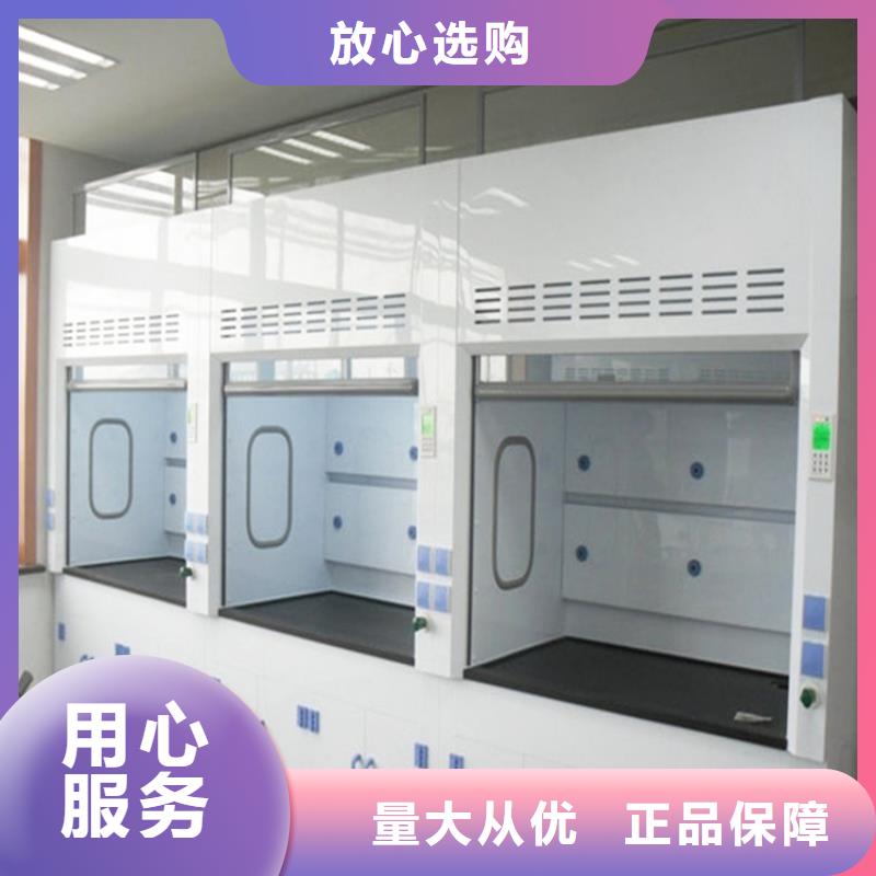 通風(fēng)柜飼料實(shí)驗(yàn)室設(shè)計(jì)方案精選優(yōu)質(zhì)材料
