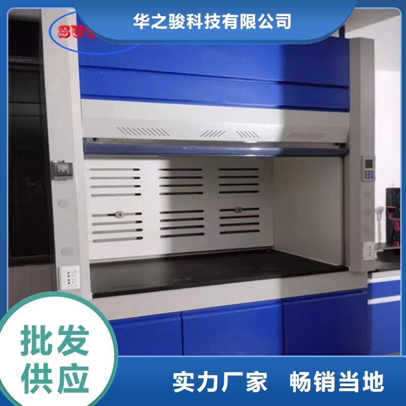 通風(fēng)柜,密集柜N年大品牌