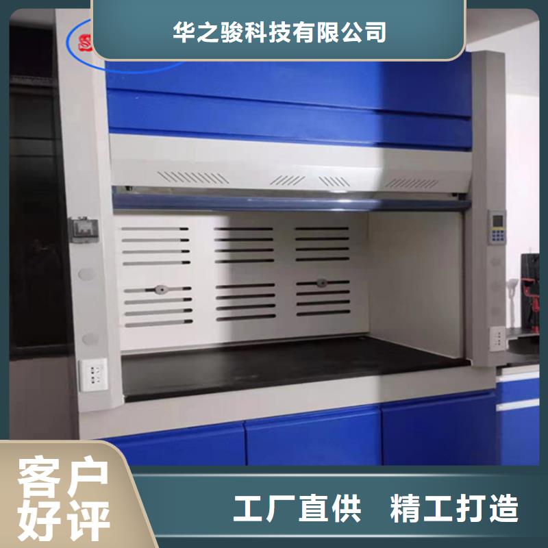 通風(fēng)柜【移動密集柜】品質(zhì)做服務(wù)