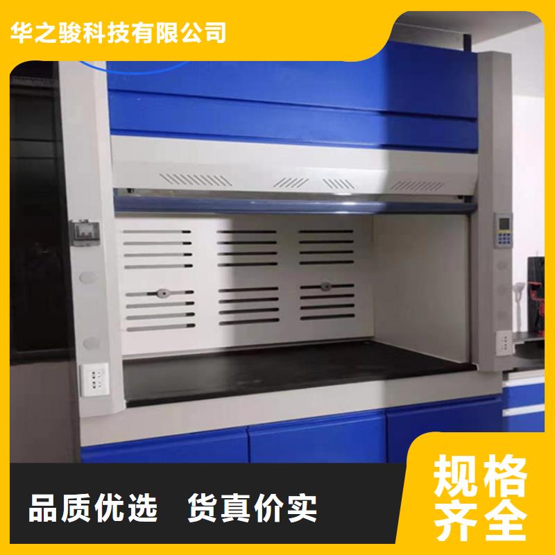 通風柜初效過濾器多種場景適用