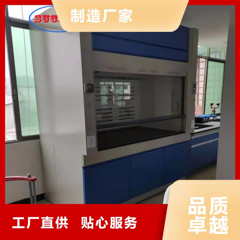 通風(fēng)柜【移動密集柜】品質(zhì)做服務(wù)
