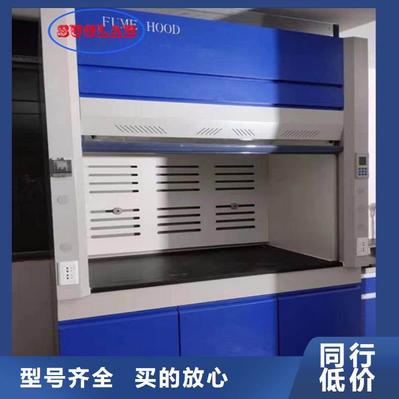通風(fēng)柜-超靜工作臺(tái)優(yōu)選廠商