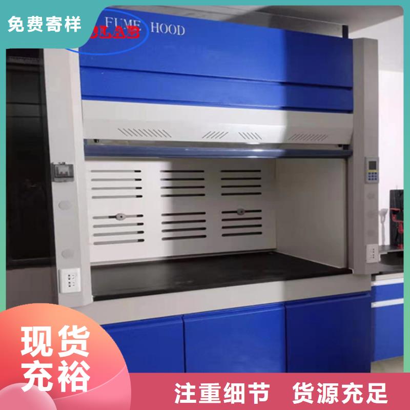 通風(fēng)柜【移動密集柜】品質(zhì)做服務(wù)