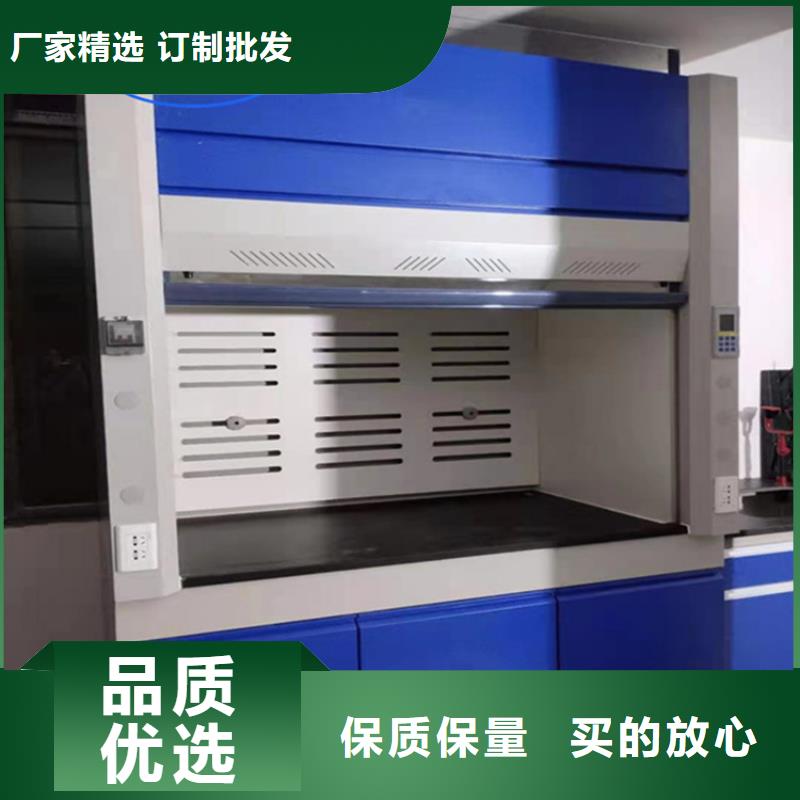 通風(fēng)柜-超靜工作臺(tái)優(yōu)選廠商