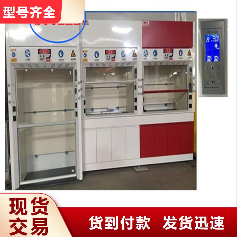 通風(fēng)柜,密集柜N年大品牌