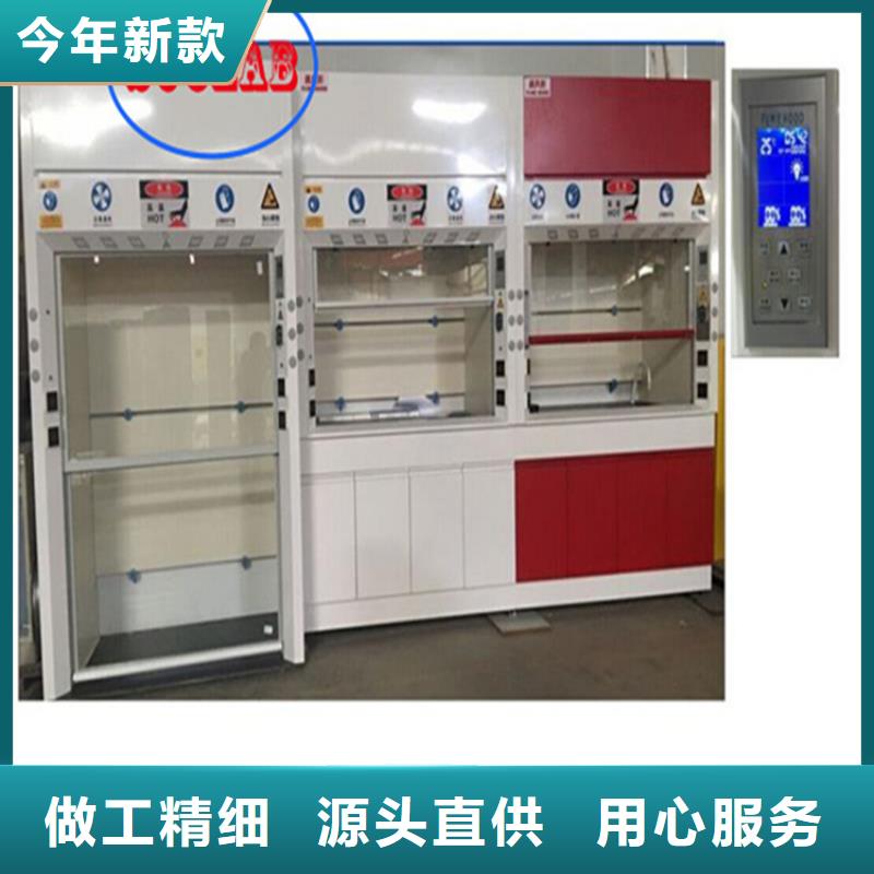 通風(fēng)柜【移動密集柜】品質(zhì)做服務(wù)