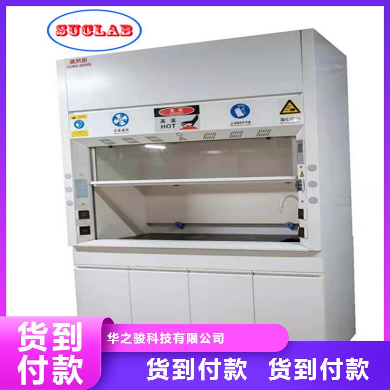 通風柜初效過濾器多種場景適用