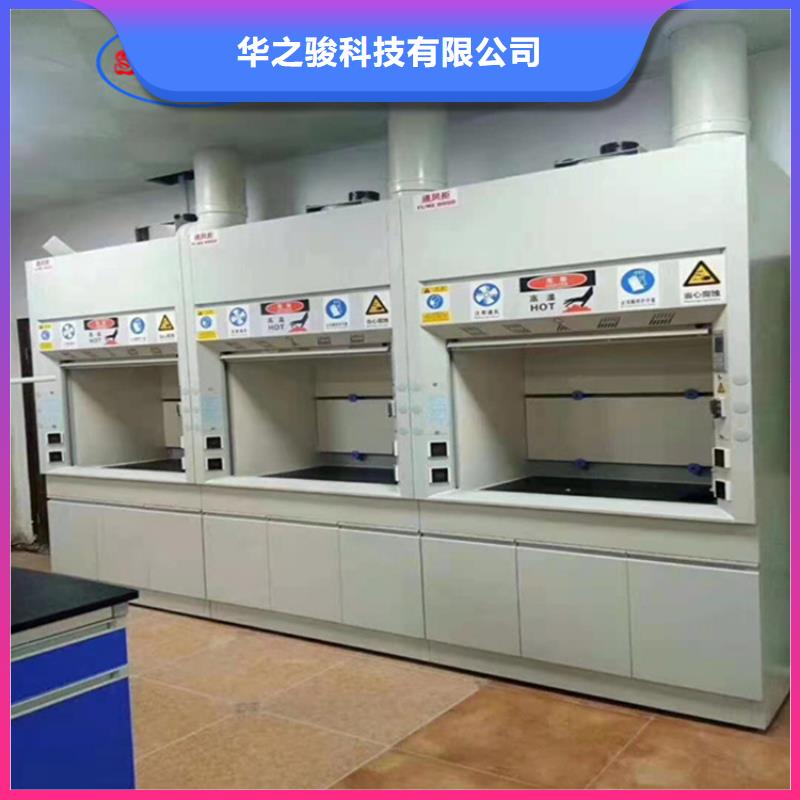 通風(fēng)柜飼料實驗室設(shè)計方案精選優(yōu)質(zhì)材料