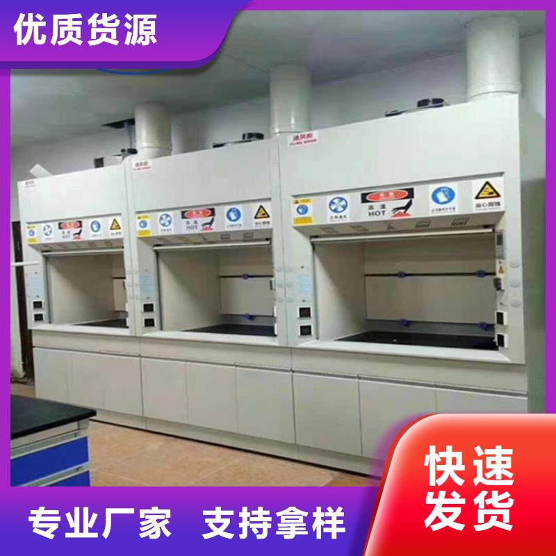 通風(fēng)柜,密集柜N年大品牌