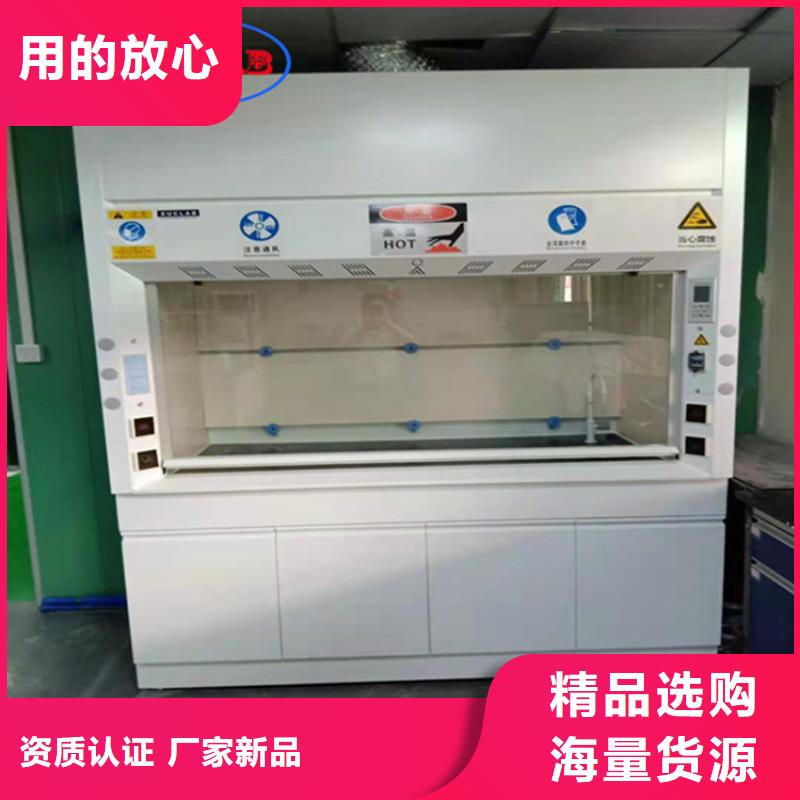 通風(fēng)柜,密集柜N年大品牌