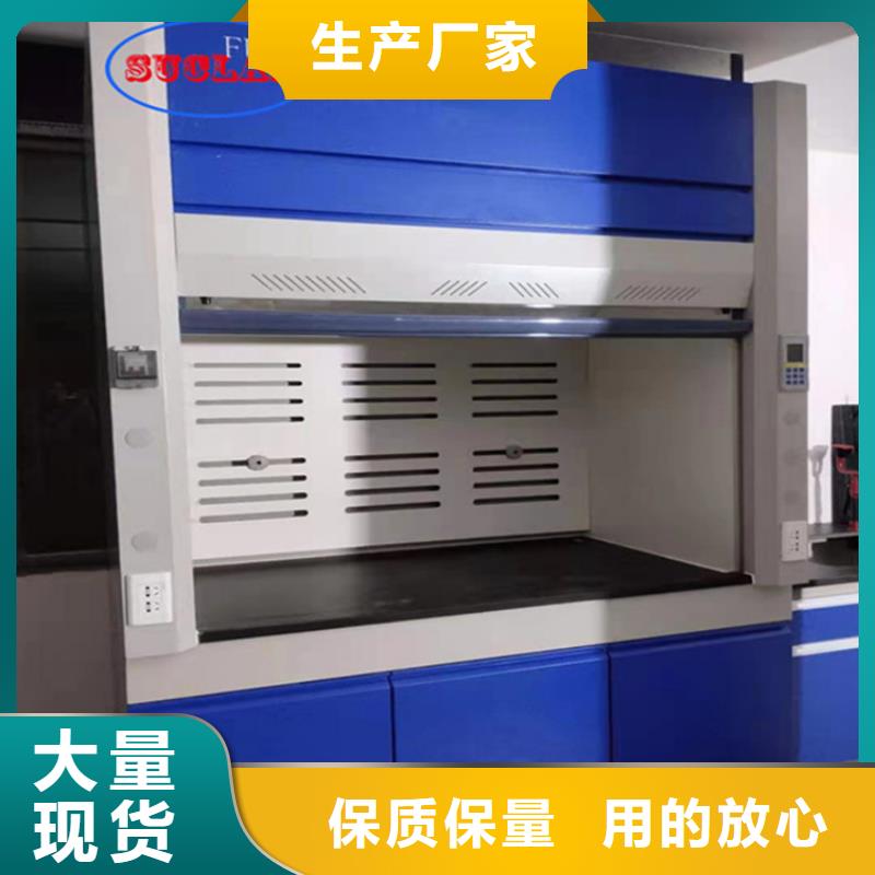通風(fēng)柜【移動密集柜】品質(zhì)做服務(wù)