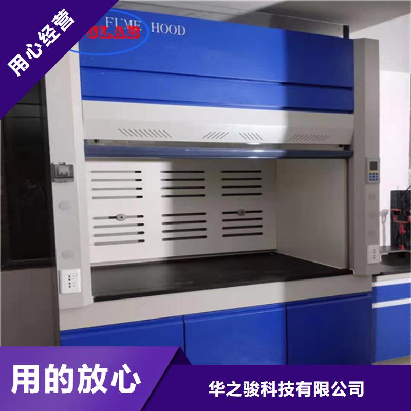 通風(fēng)柜密集檔案柜種類齊全